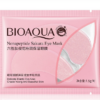 Colageno de ojeras Acido hialuronico Bioaqua